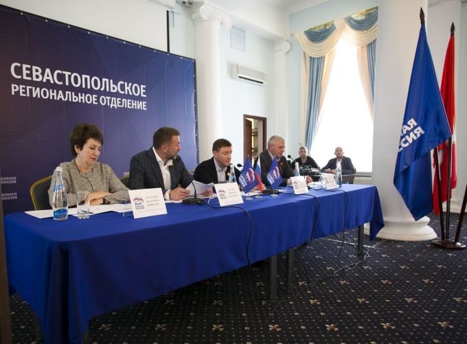 Предвыборное собрание СРО "Единой России". Фото: севлайф.ру.