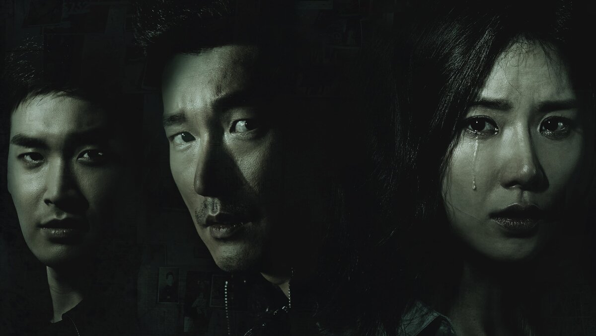 Постер сериала Дар небес: 14 дней