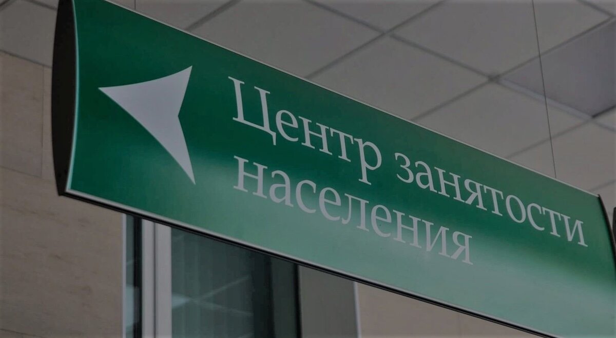 Заимствовано из сети Интернет