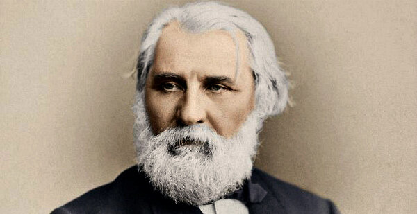 Иван Сергеевич Тургенев (1818-1883)