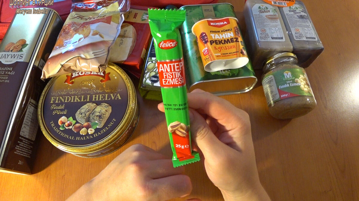 Я купила пасту из фисташки сформированную в конфету. Фисташки 35%.  Продаётся около кассы в Биме, турецкий продуктовый магазин шаговой доступности.