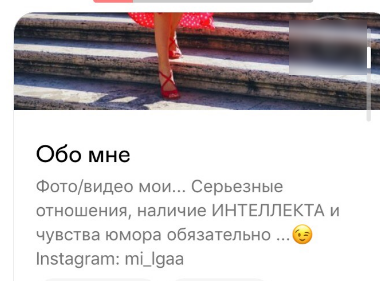 Интересно ка она определяет интеллект? Я бы начал так если бы хотел познакомиться - привет, у меня есть интеллект, хочешь посмотреть)