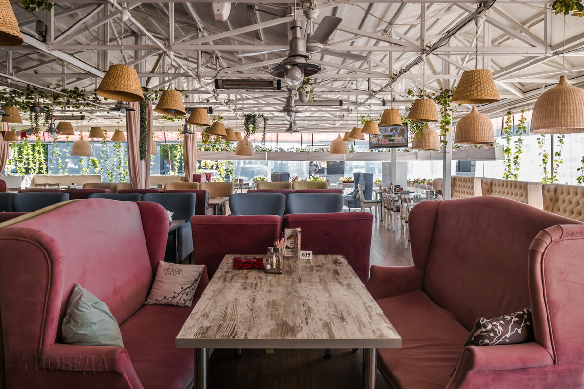 ресторан веранда ставрополь. ресторан веранда ставрополь.