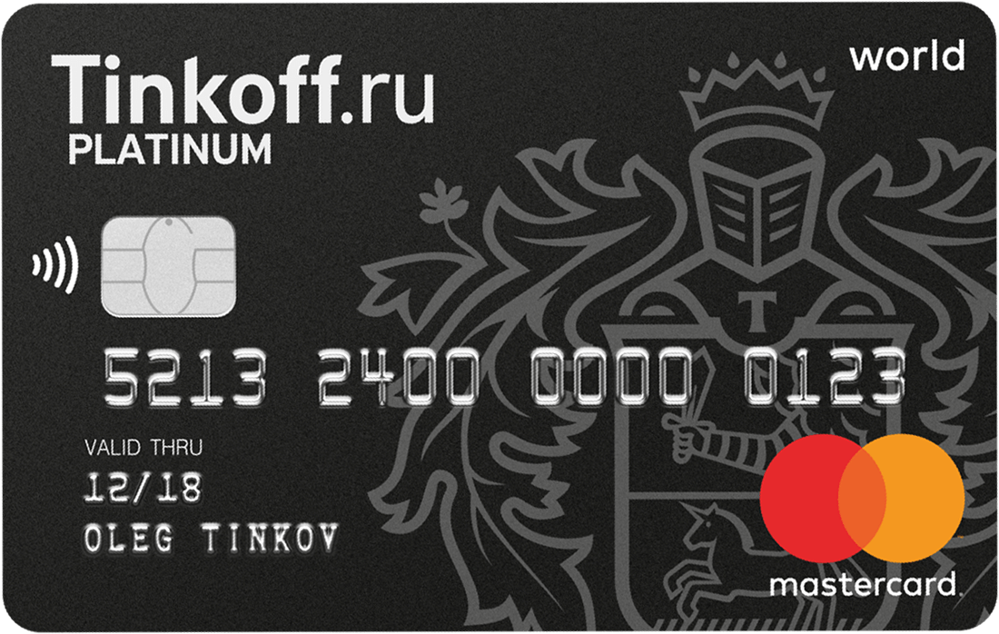 Кредитная карта fast card ru