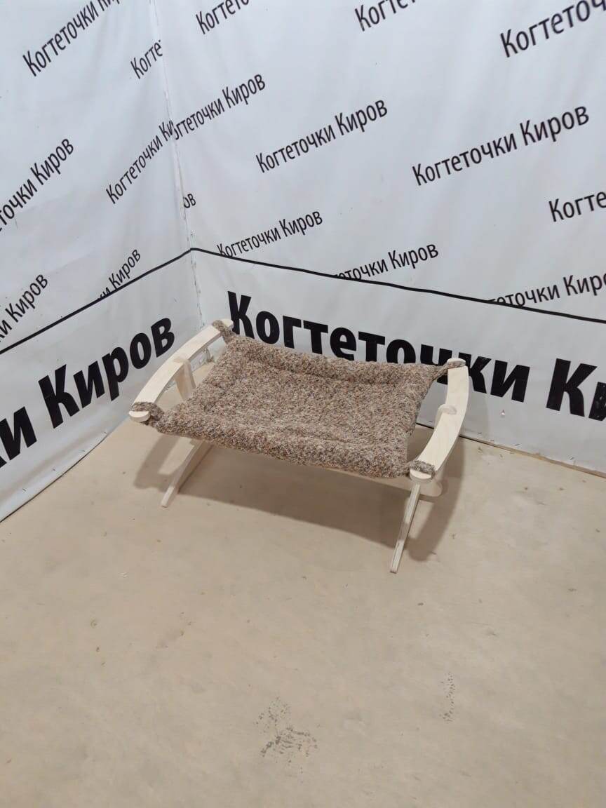 http://www.когтеточки-киров.рф
