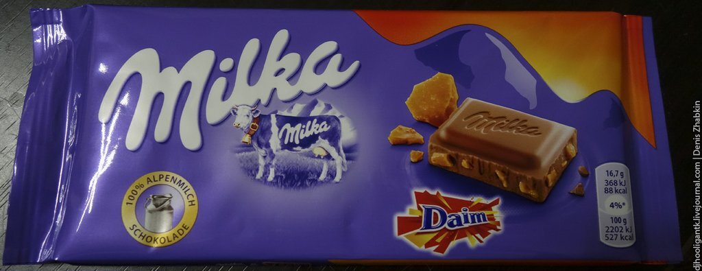 Шоколад Милка daim Snax