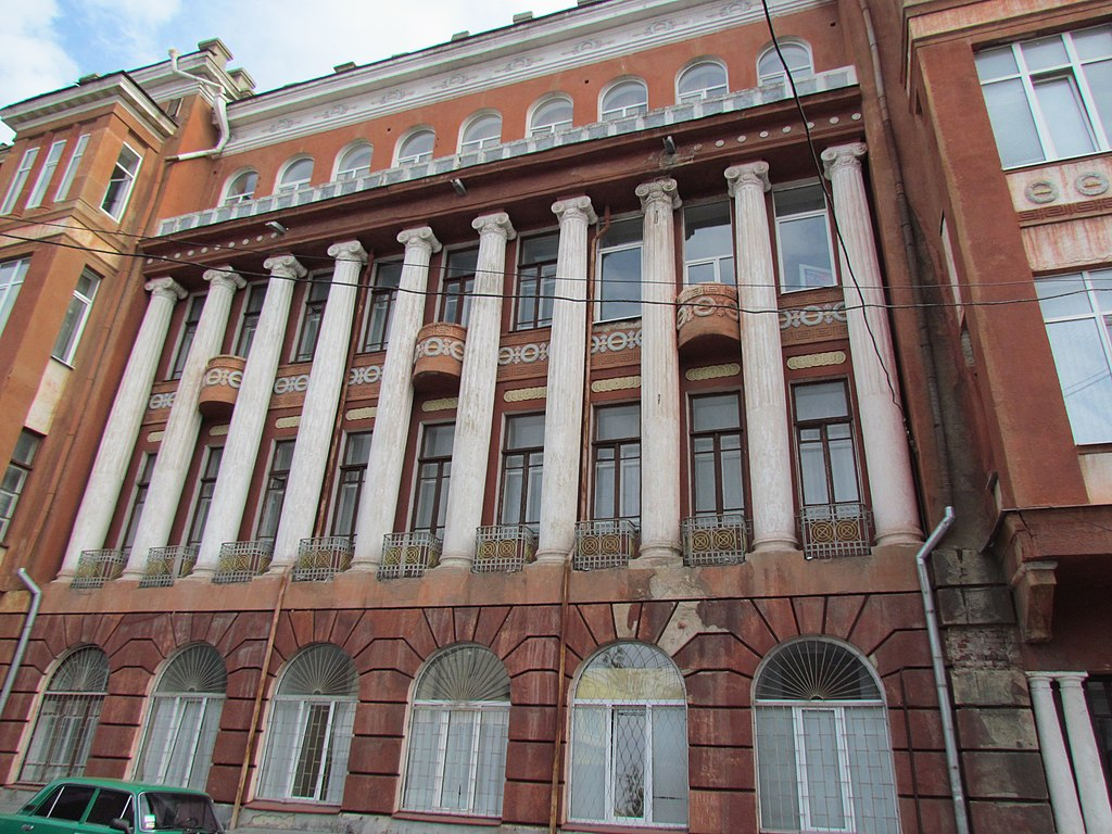 Жилой дом Цетлин в Харькове. 