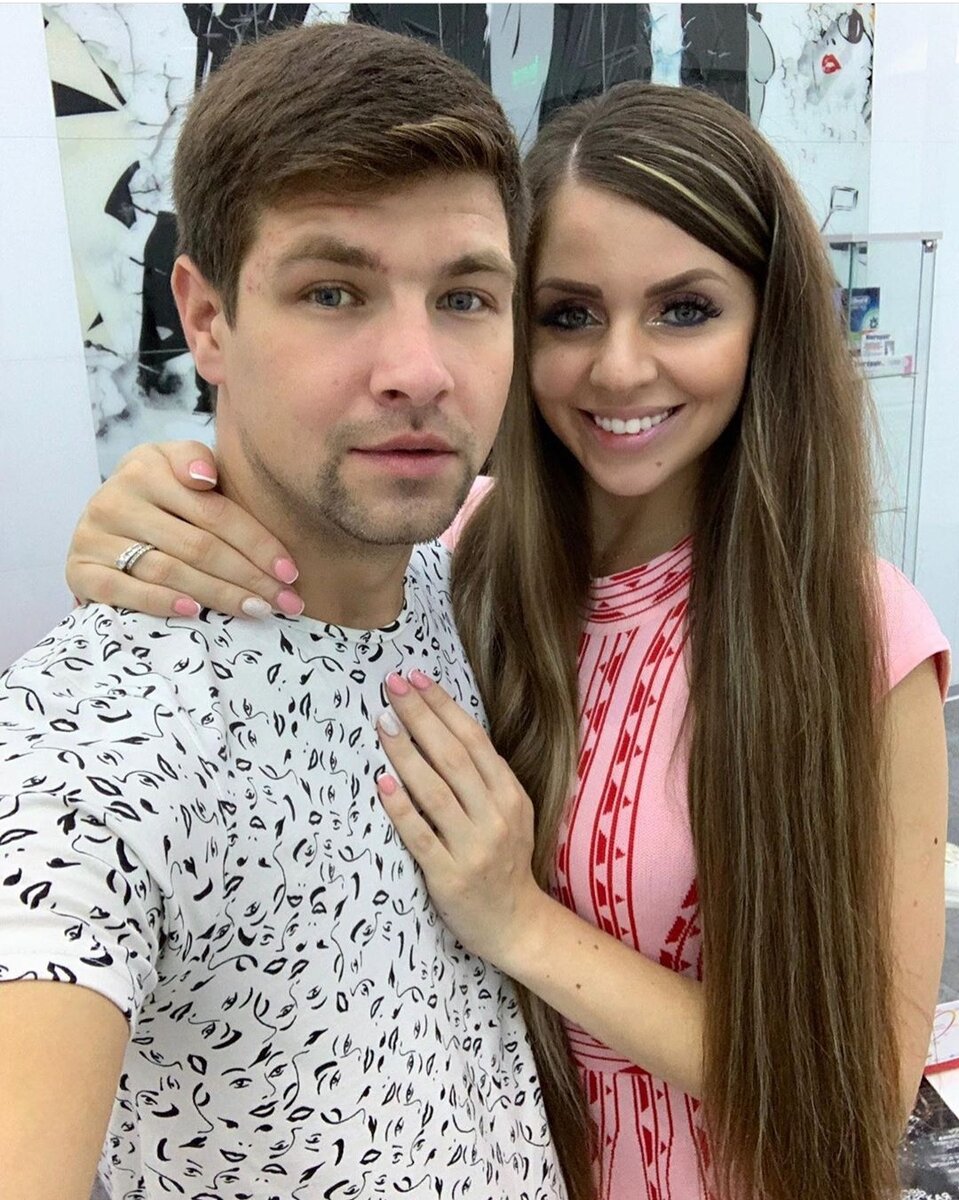 Оля и Дима/фото из инстаграма парня