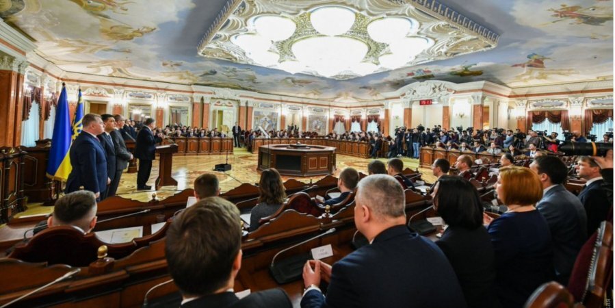 Антикоррупционный суд начал работу
Думская