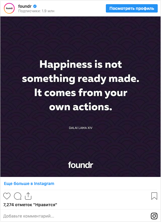 https://www.instagram.com/foundr