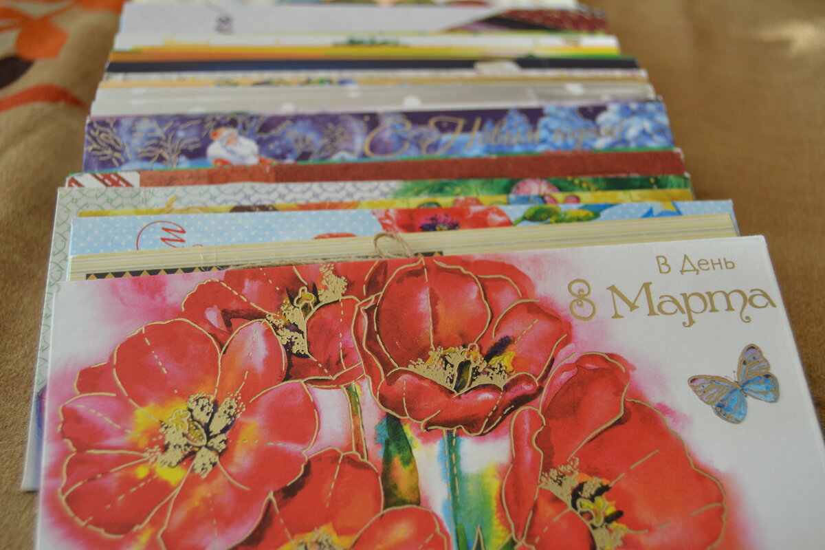 Питаю слабость к макам