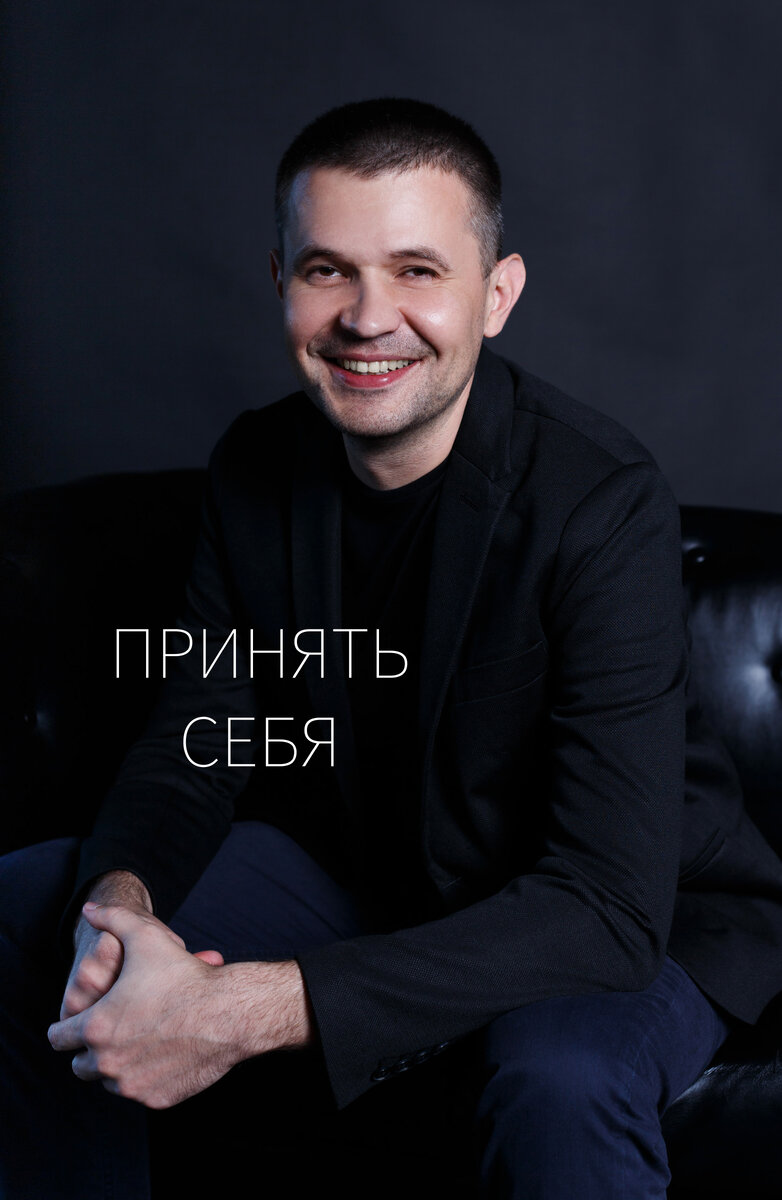 Суликаев Дмитрий Геннадьевич