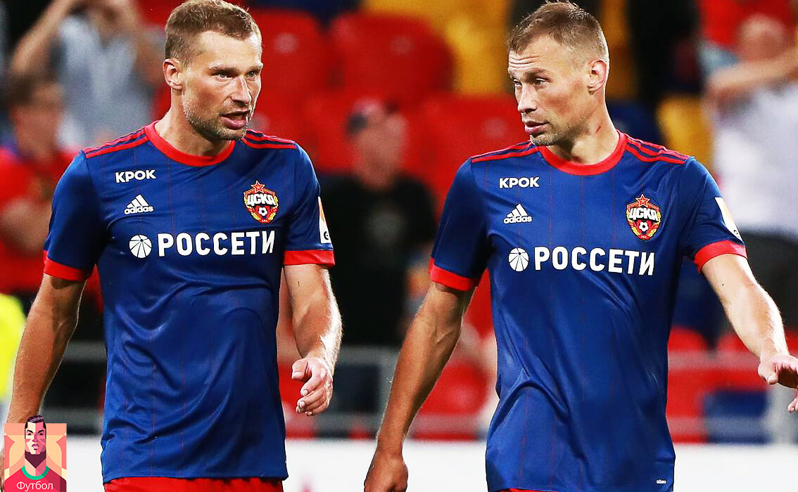 Не забудьте поставить лайк