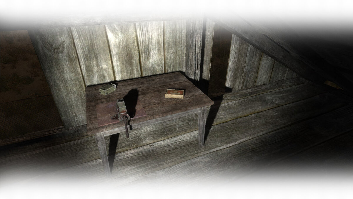 Лесопилка (затон)