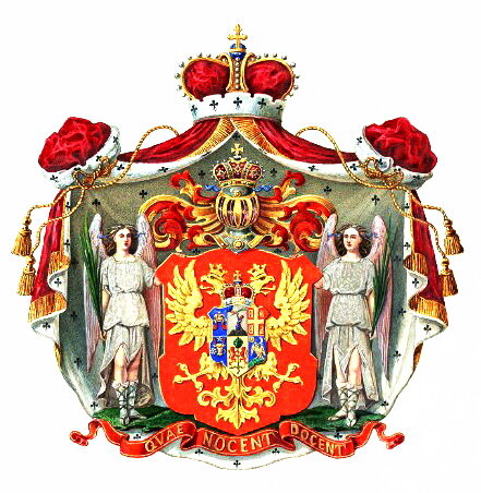 Герб княжеского рода Кантакузины