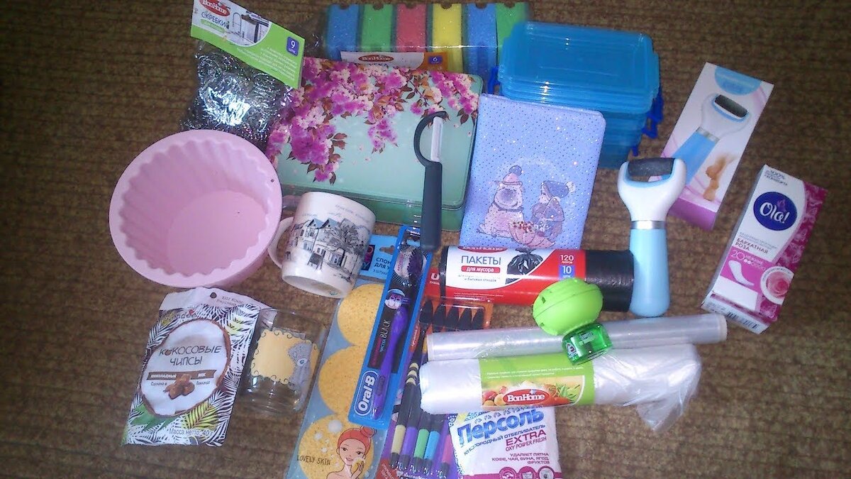 Примерно, такая "добыча" должна быть. Ну, я бы из своих добавила, если что🤑🤑🤑