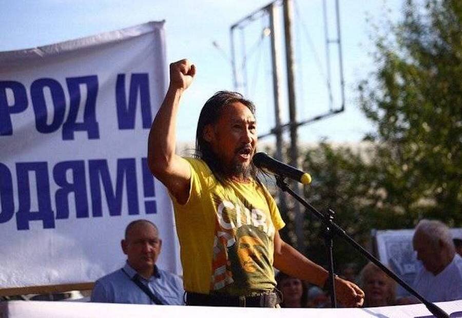 Фото: Диана Арнольд «Чита.Ру»