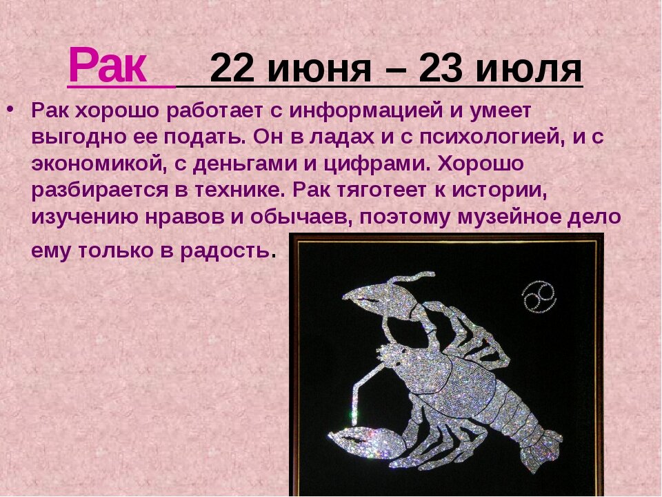 фото из Яндекс картинки