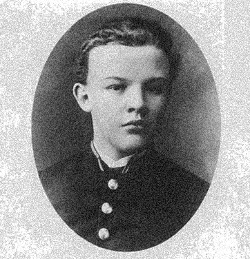 Ленин, Владимир Ильич
