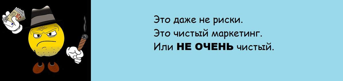 cc0  https://pixabay.com/bg/illustrations/усмивка-емотиконите-комикс-1890481/