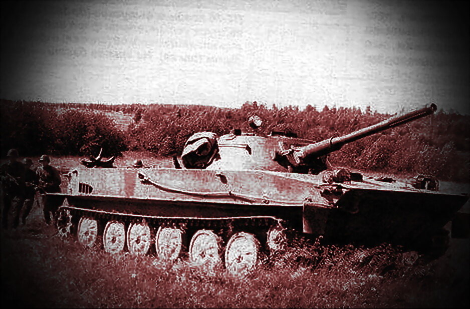 Плавающий танк ПТ-76