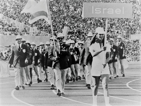 история, история СССР, олимпиада, теракт