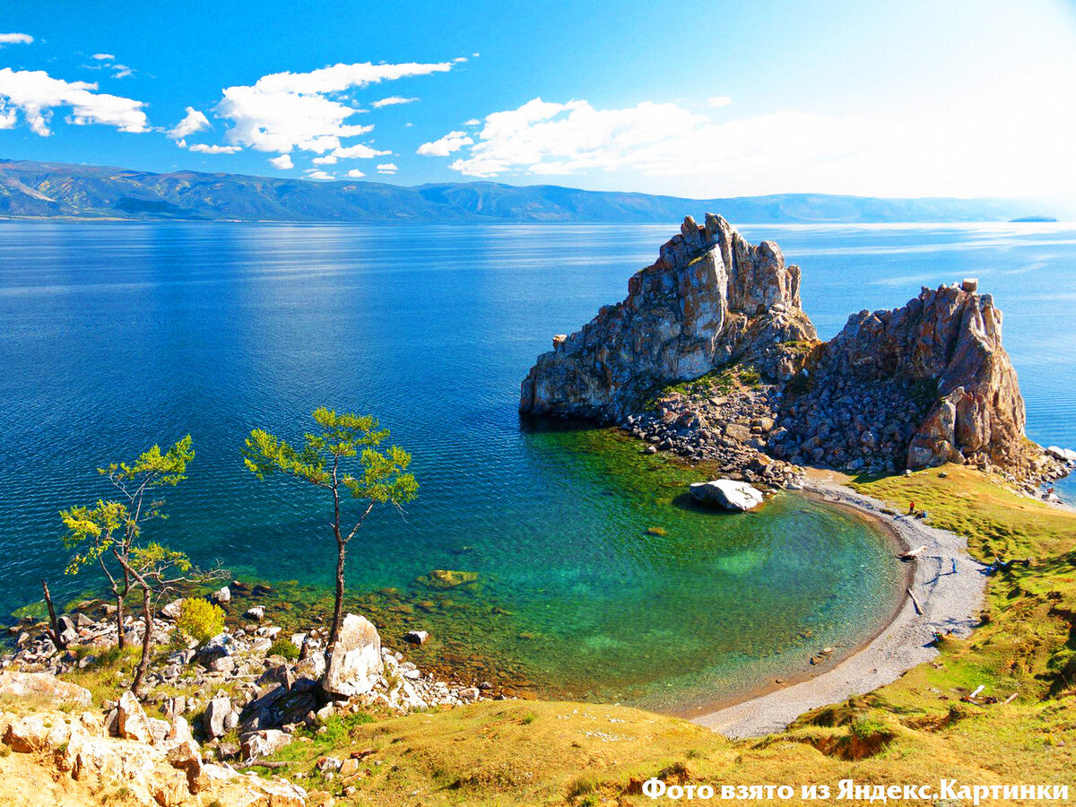 Путешествия, туризм, турист, отдых, Байкал, Сибирь, голубое око Сибири