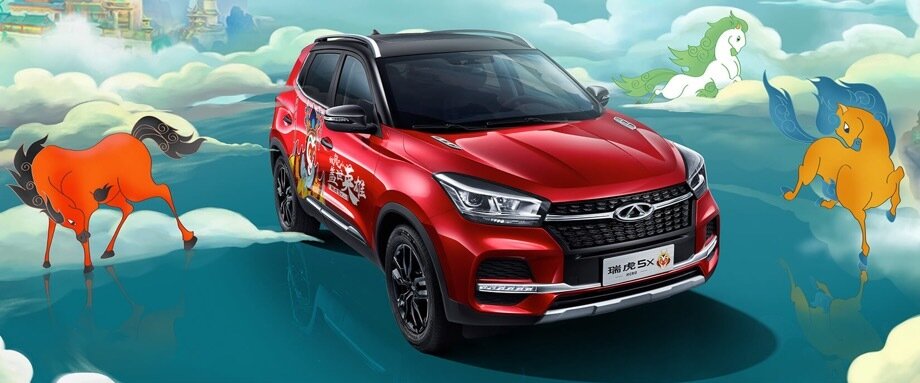 Chery Tiggo 4 