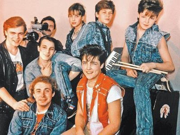 Группа "Ласковый май"