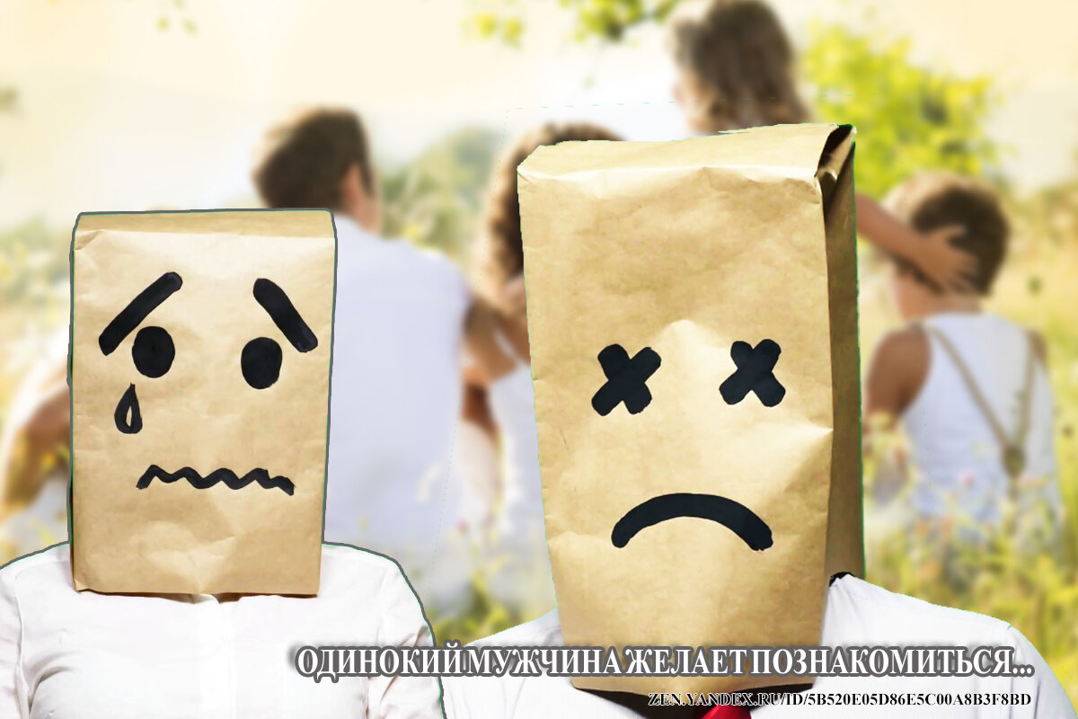 От хорошей жены мужья не гуляют