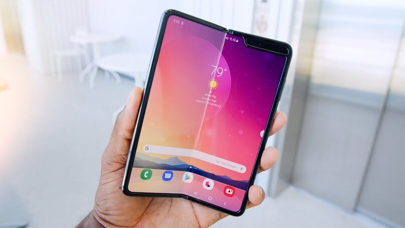 Galaxy Fold