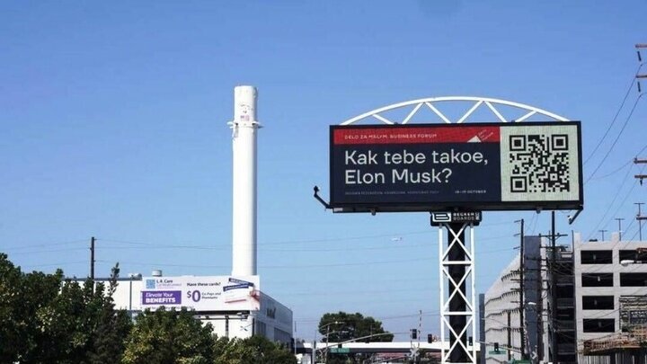 фото ЮГА.ру