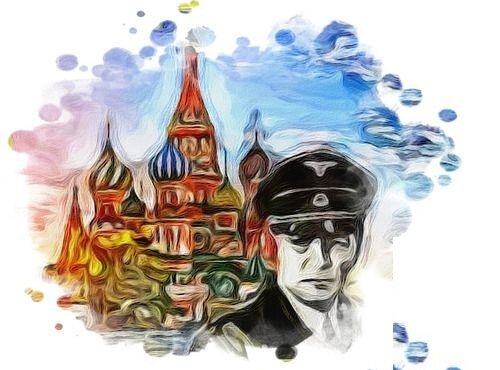 Автор изображения: Свободный Позитив