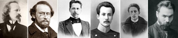 Слева направо: К. Бальмонт, В. Иванов, И. Анненский, А. Белый, А. Блок, В. Брюсов