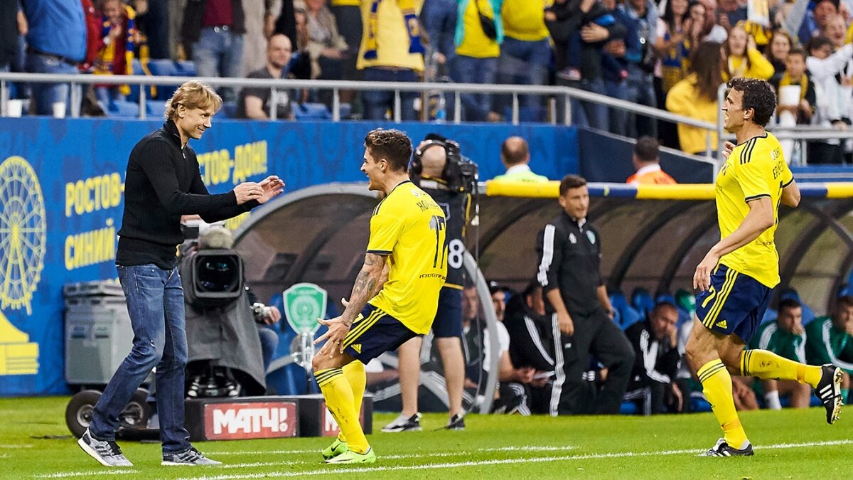 Фото взято с championat.com