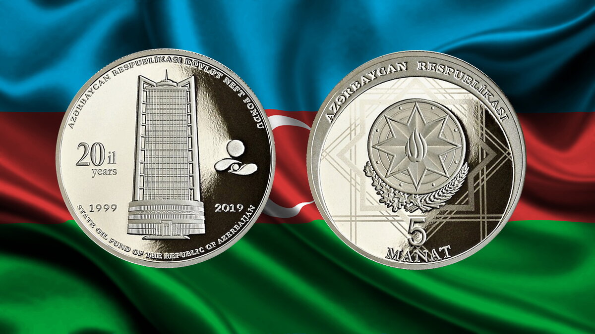 100 манат в рублях сегодня азербайджане