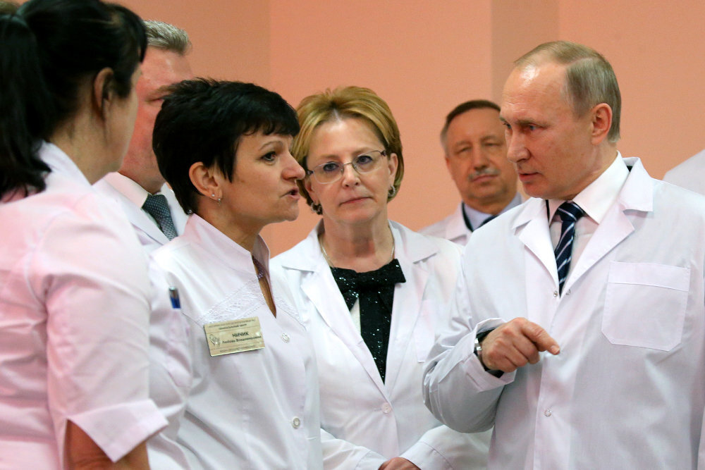 медики и Путин