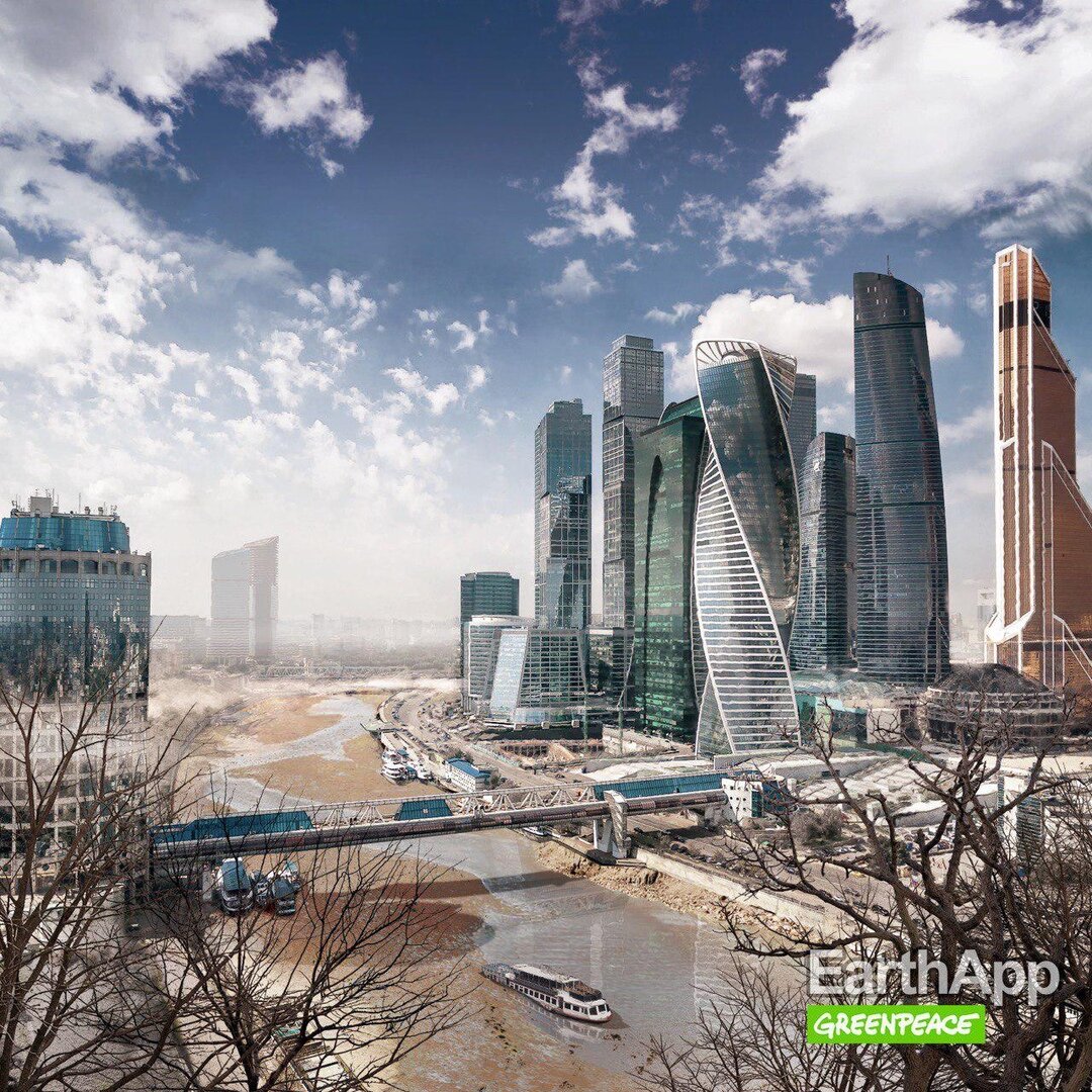 Москва будущего