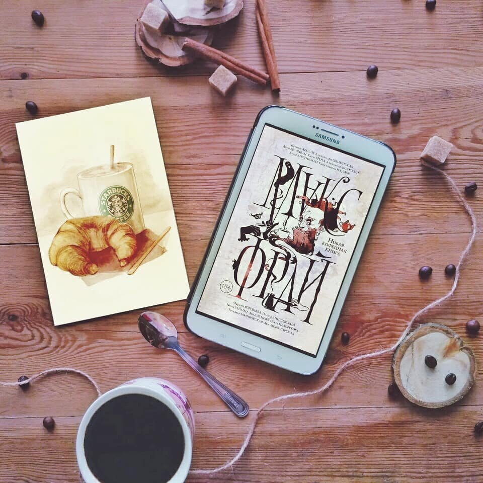 Картинка взята с Яндекс. Картинки