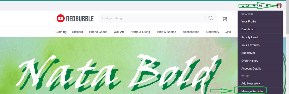 Управление портфолио