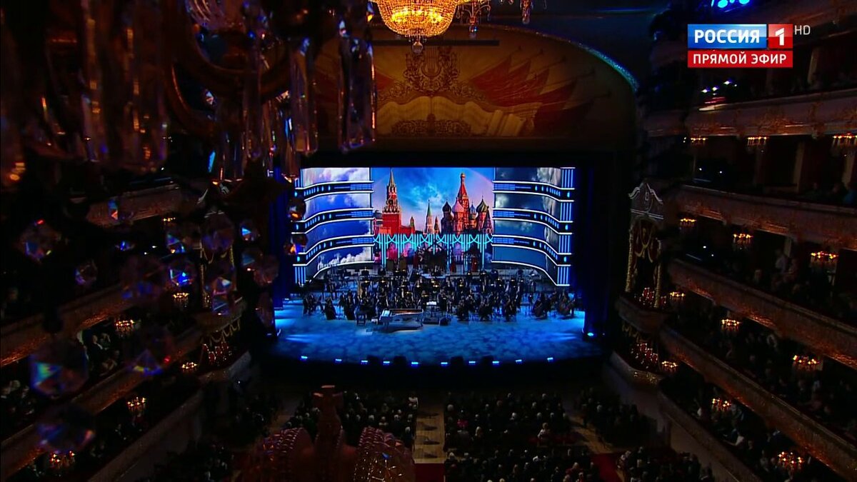 Историческая сцена Большой Театра