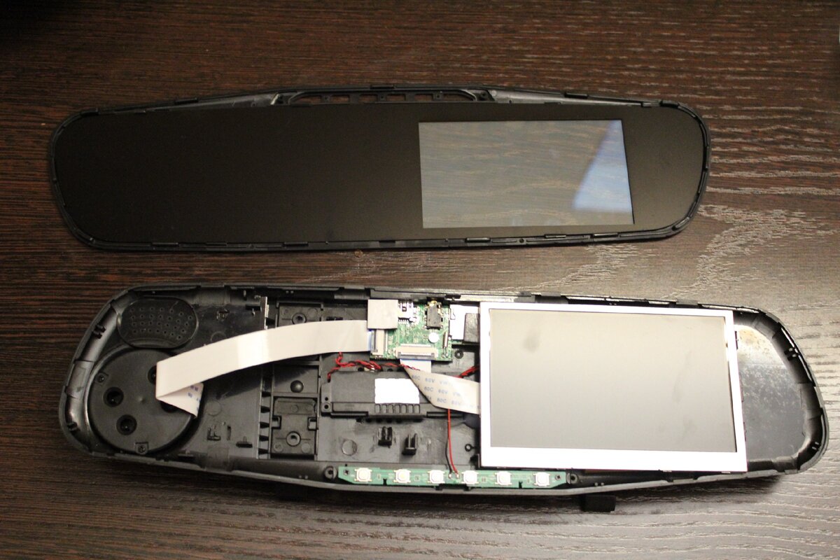 вскрытый регистратор