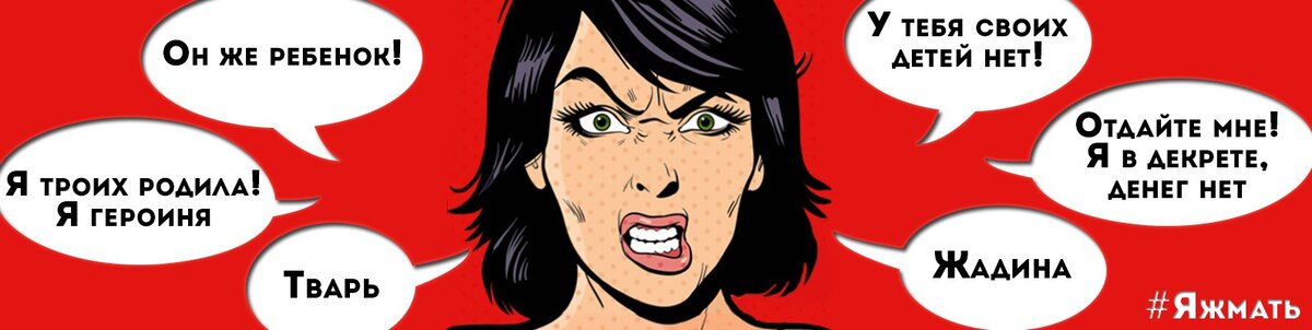 Заимствовано с Яндекс.картинки