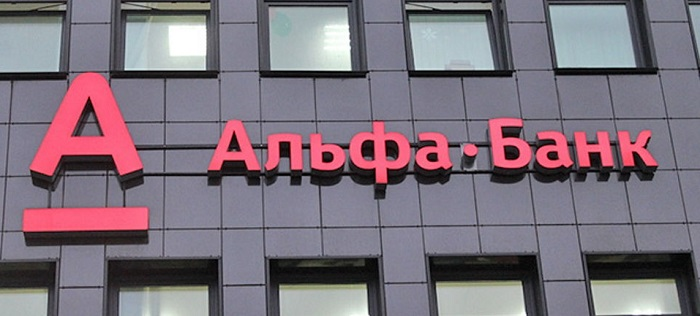 Источник: papabankir.ru