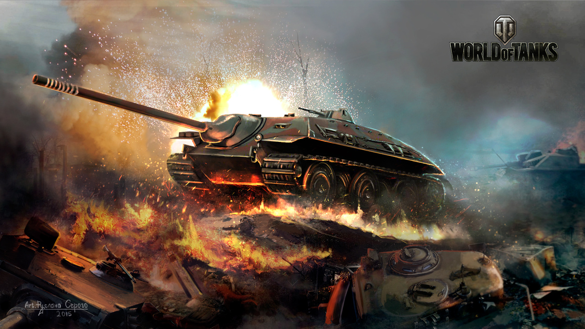 Е-25 Изображение с сайта: https://wiki.wargaming.net/