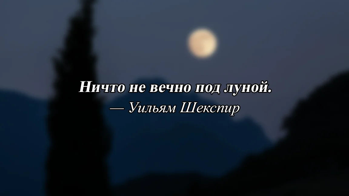 Ивашнёв Сергей, 2019 г., декабрь..