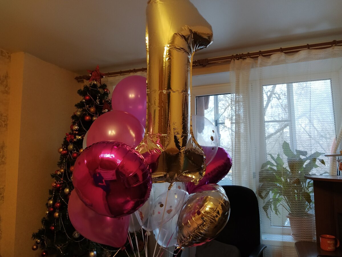 День рождения Евы 5 января 🥳💐