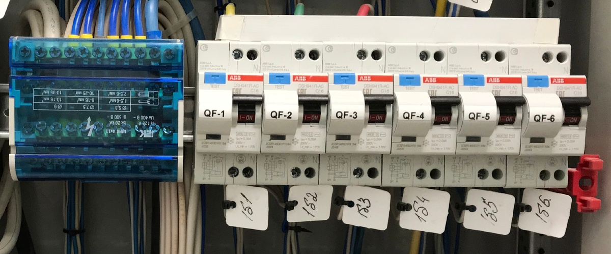 Диф. автоматы ABB серии DSH941