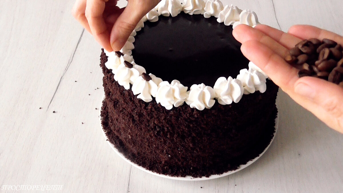 Кофейный Торт для Настоящих Мужчин!Пошаговый рецепт с фото и видео