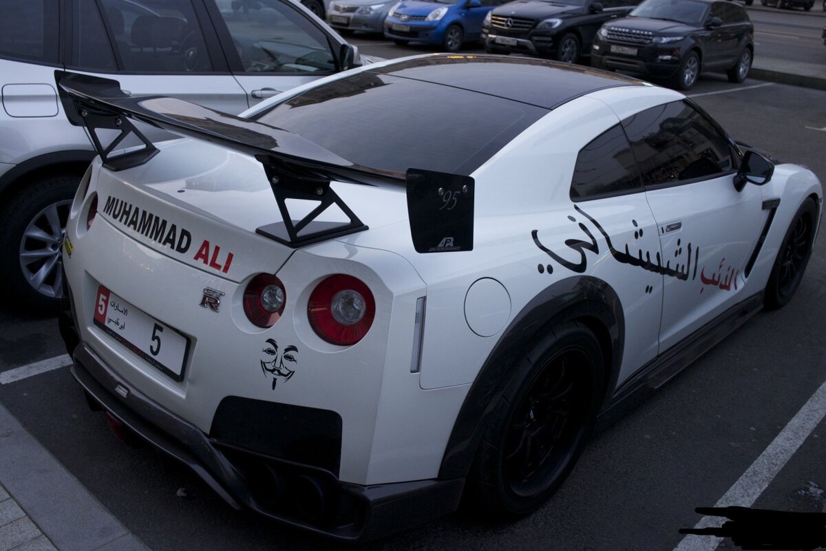 Nissan GTR 35 Muhammad Ali